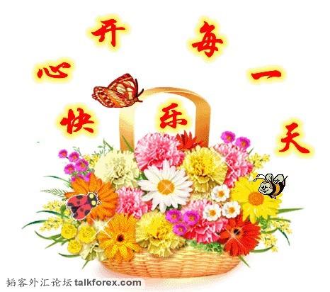 快乐.jpg