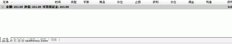 QQ截图未命名.gif