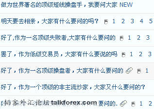 QQ截图20120413085112.png