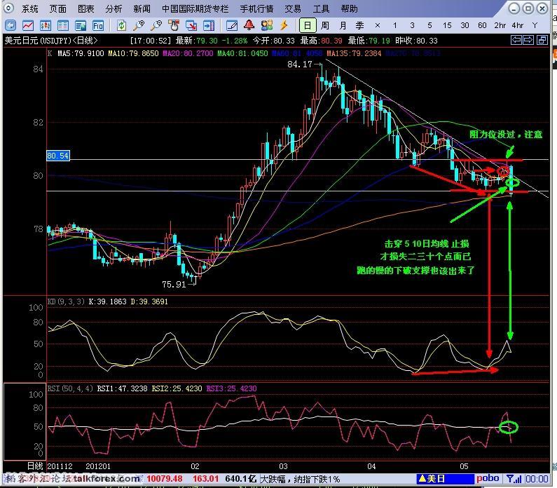 jpy.jpg